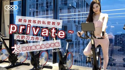 久久精品免视国产-大肉大捧一进一出好爽