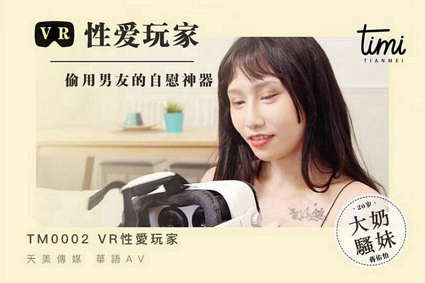 不卡视频的解决方法详解-桃花影院电视剧在线播放