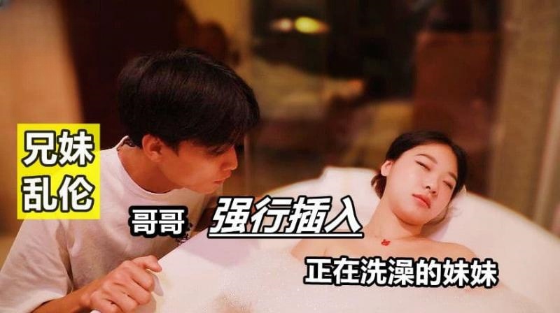 操女人的软件-四川少妇bbw搡bbbb