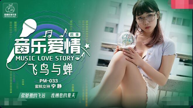 8小8x3638海外华人永久无下载-在线欧美精品二区三区