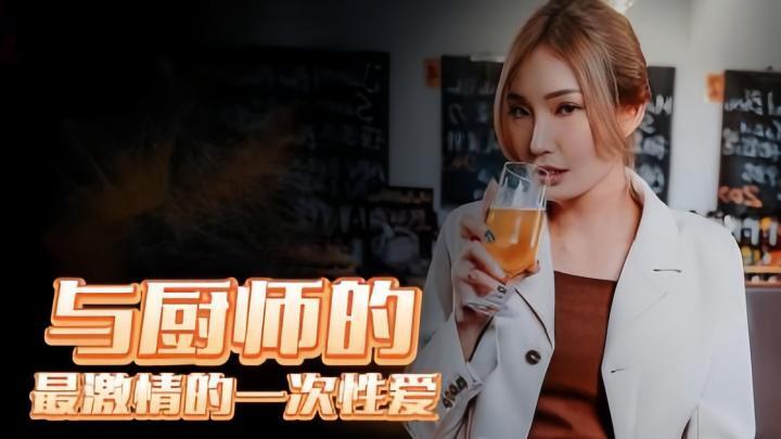 亚洲精品综合久久中文字幕-公交车被CAO得合不拢腿视频