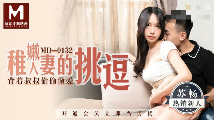 午夜免费免费啪视频观看-黄色小视频免费
