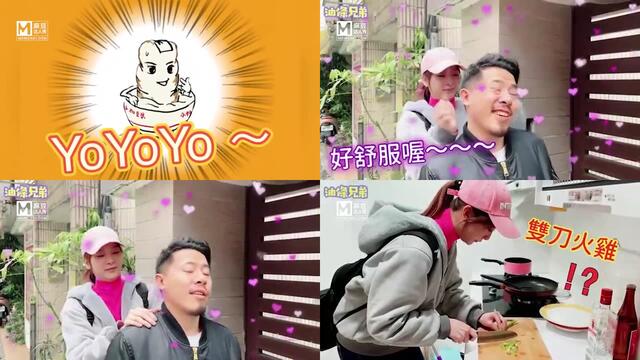 美女骚视频-窝窝影院在线观看