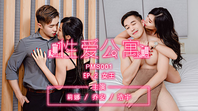 老同学1在线观看免费完整版-国产视频18