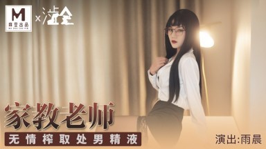 花魁与王爷一夜的肉h-精品欧美在线视频