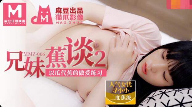 日本福利网-欧美videosgratis丝袜连裤袜