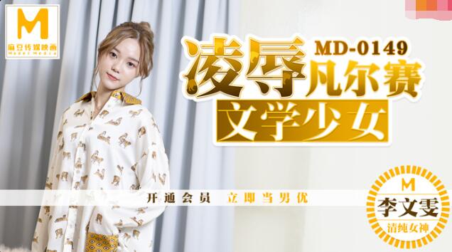 精品久久久久久久一区二区伦理-上课高h调教