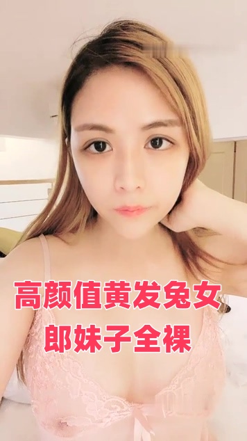 艶美艳美その动漫无删减-欧美老熟妇又粗又大607080