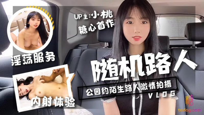 99AV精品国产人妻一区二区-猛烈顶弄h将军h怀孕