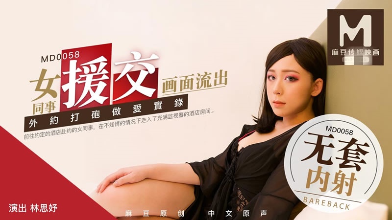 四川少妇毛片免费看在线软件-一左一右服侍含乳尖h