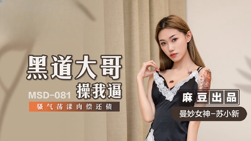 久久夜色噜噜噜AV一区二区-男同志网站free