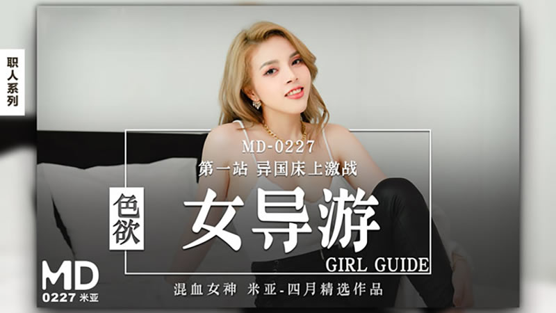 蚂蚁帮扶-又黄又刺激的免费视频电影