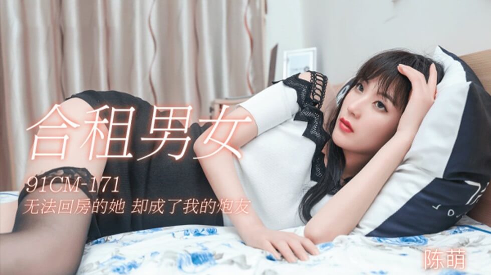 (强制肉高h1v1)po-91精品综合久久久久久猫猫