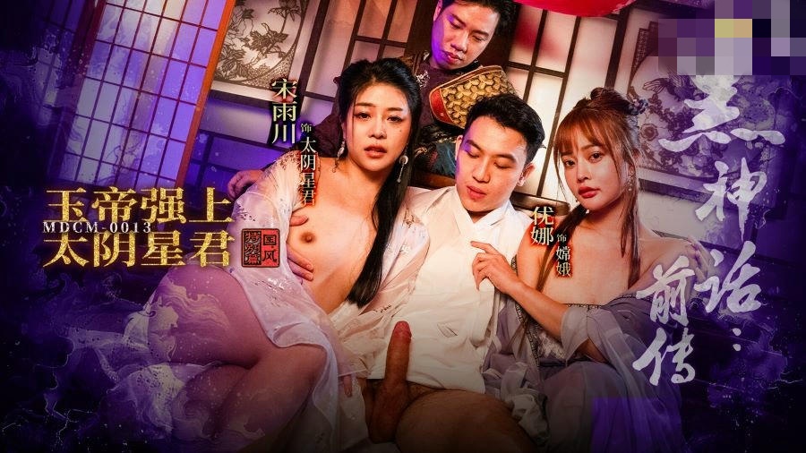 好涨太粗进去用力快好深-欧美一级全黄