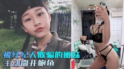 黄色一级免费-狠狠色狠狠色综合丁香婷婷