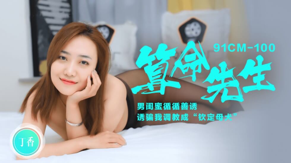 每日更新av-啊不要好深