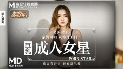 aaaaaa毛片免费看-局长玩寡妇的大乳