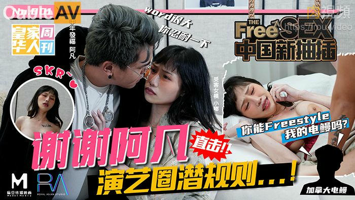 丰满美女毛片-双性诱受(H)1V1