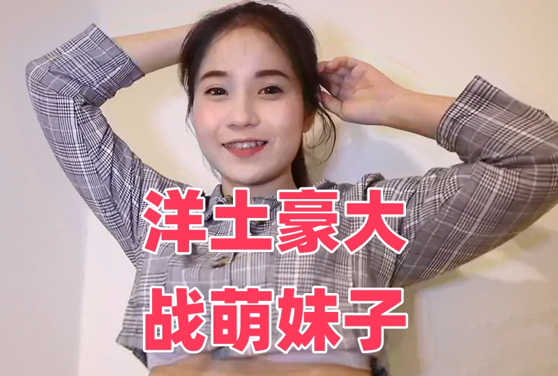 业余日本语热亚洲人自由-免费观看视频一区二区三区