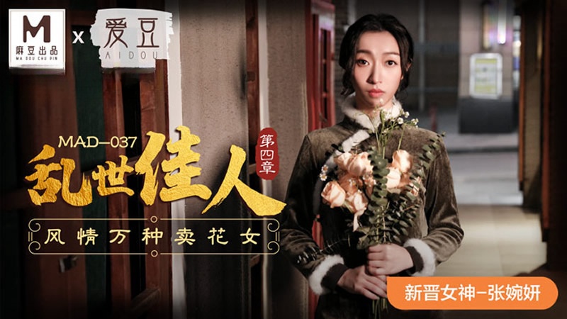 免费观看黄色网址-将军野外玩弄皇子H