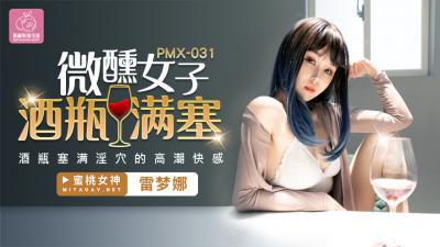 国产熟女鲁鲁视频草莓AV-中国国产黄色片