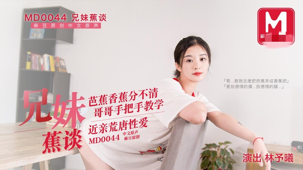 双性bl文-国产精品久久久久久无码不卡