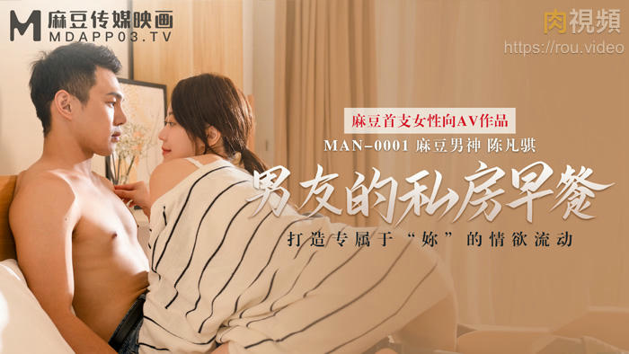 免费一级-深田咏美中出痴女教师hnd739