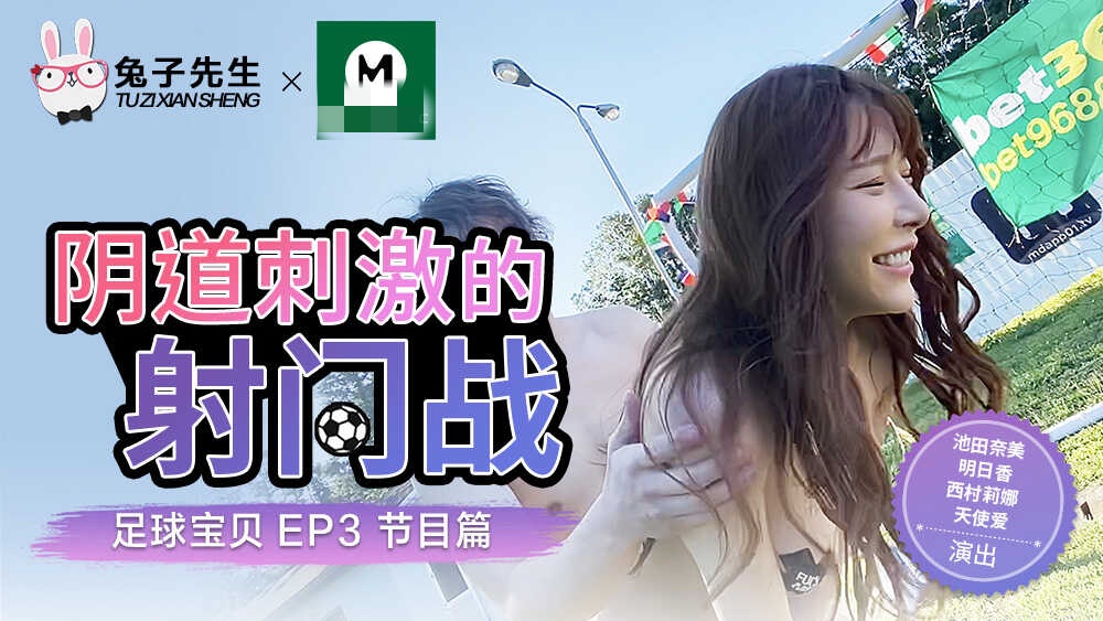 美女裸乳裸体裸体无遮挡免费A片软件-大胸美女老师