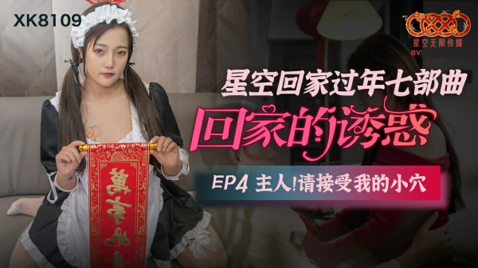 涂了春药的奶头被众人抡H视频-欧美国产日韩1区俺去了
