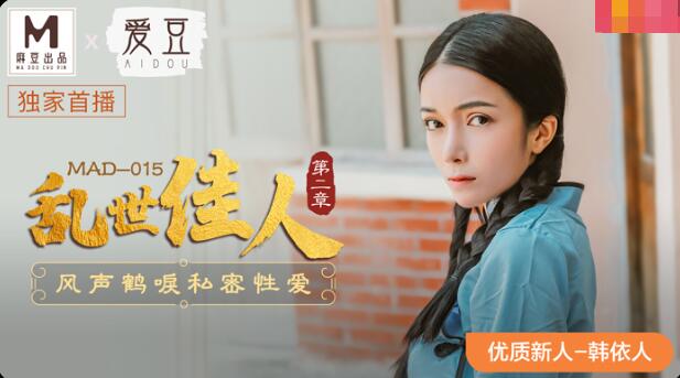 双性被粗汉h玩松了np-xx顶级欧美熟妞xxhd