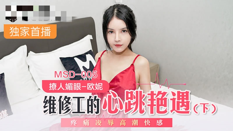 免费黄色在线观看-jzzjzzjzz亚洲熟女少妇18