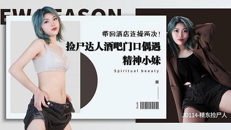 被色情系统肉到哭H-777午夜成人理论片