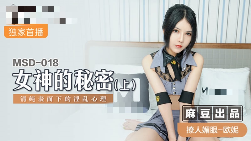 裸照-18国产片