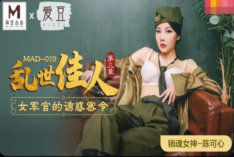 伸进内裤揉到高潮文轩-国产精品天干天干在线播放