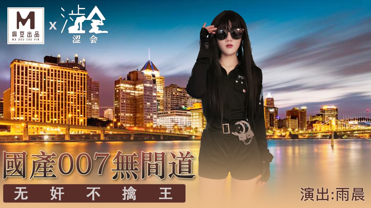 男女吃奶做爰猛烈紧视频-小明永久成人一区二区
