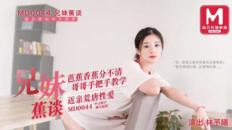 一级日本黄色片-偷看18美女洗澡全过程高清