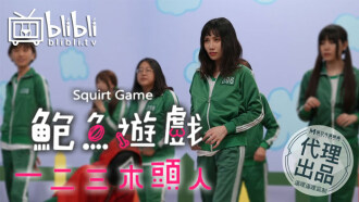 秘密森林电视剧-小s货真紧好爽奶头好大