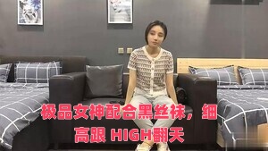 国产又粗又猛又爽又黄又-男人的天堂中文字幕