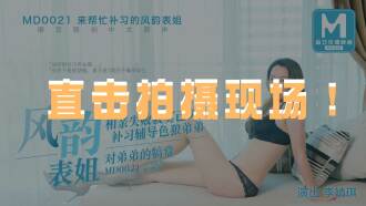 体育生被脱裤摸j调教-国产精品一二三区视频网站
