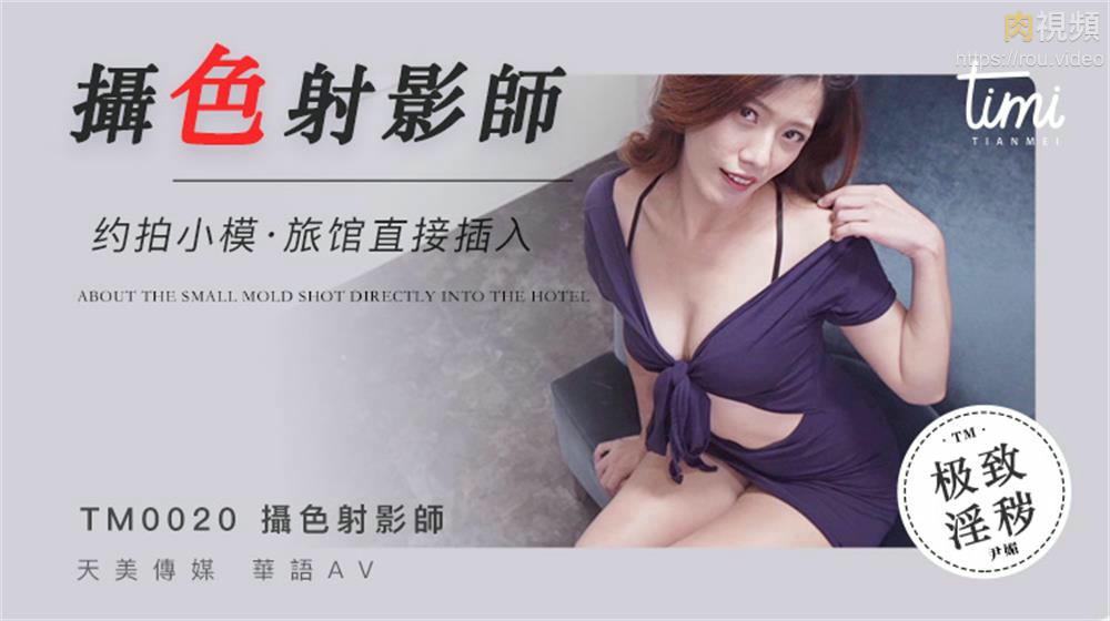二级男女做受片一级d2-诱人的奶头2全黄裸片视频播放