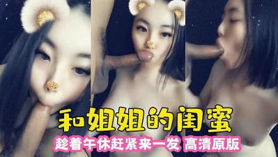 干丰满少妇-91在线无码精品㊙️在线-百度