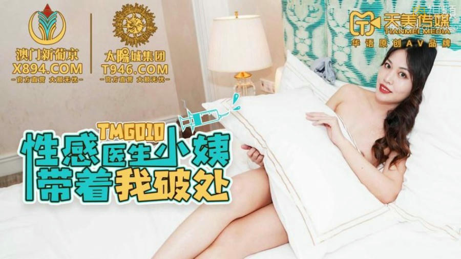 火影忍者PIXXXXX纲手vk-国产九色视频在线观看
