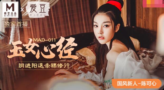 国产91精品在线播放-孽欲追击