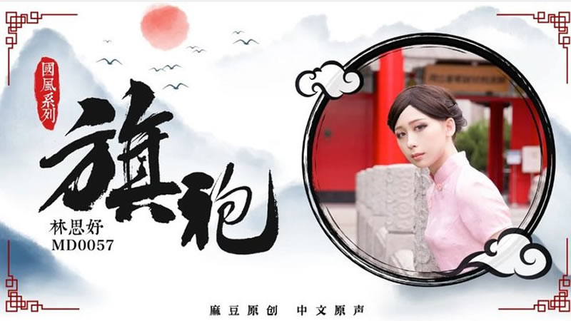 共妻肉到怀孕-永久免费黄色大片