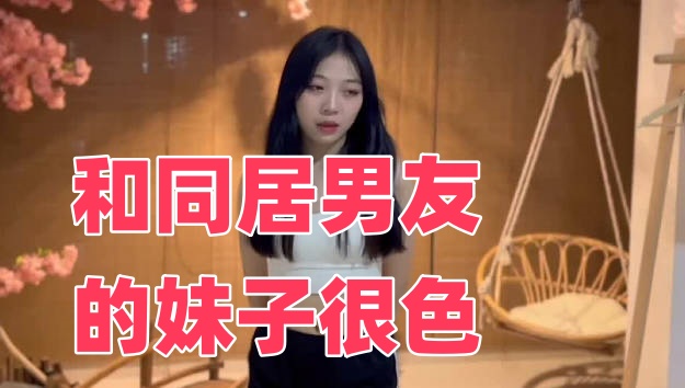 亚洲欧美在线中文-大码HIPHOP欧美胖MM短袖