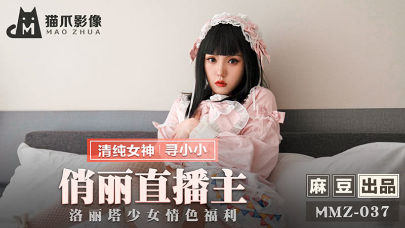 霸总晚上穿纸尿裤嘘嘘感觉-精品人伦一区二区三区蜜桃免费