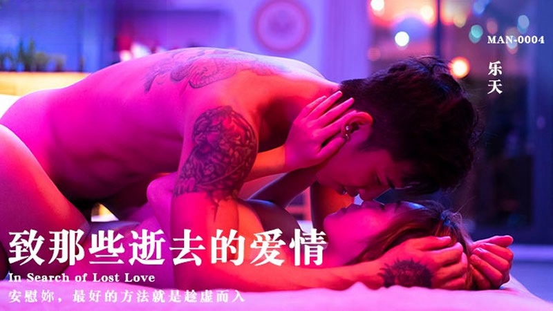 哺乳期xxxx视频-韩国演艺圈k8经典片
