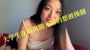 丝袜OL美脚秘书在线播放-好色先生视频在线观看