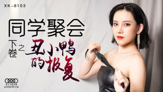 国产xxx-看日本黄色片