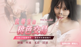 啦啦啦资源在线观看6-男生鸡鸡戳女生鸡鸡